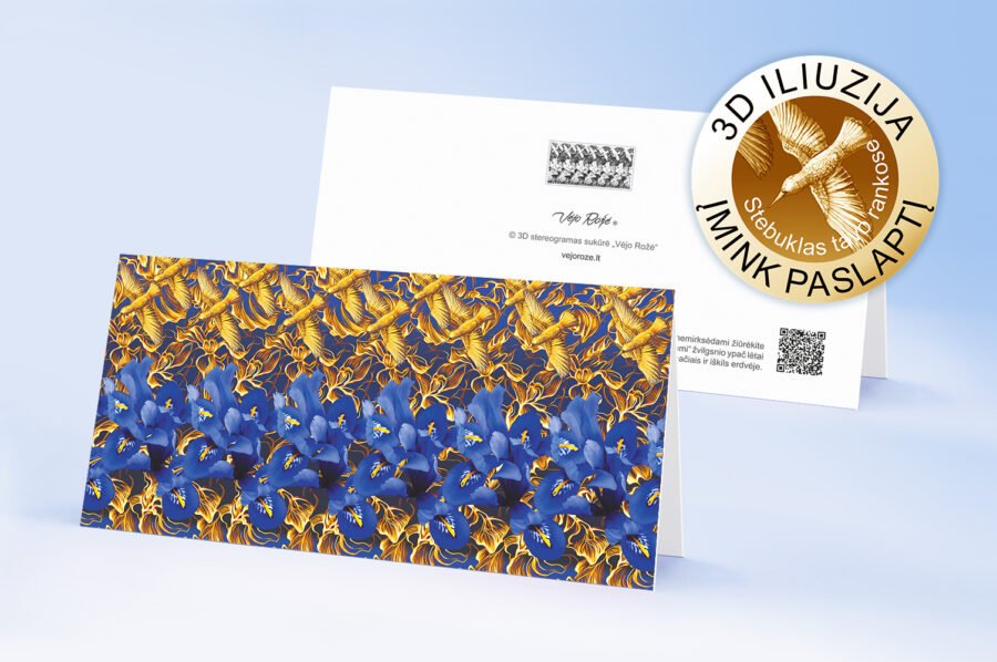 Blue irises 3d stereogram greeting card with envelope 0 lt