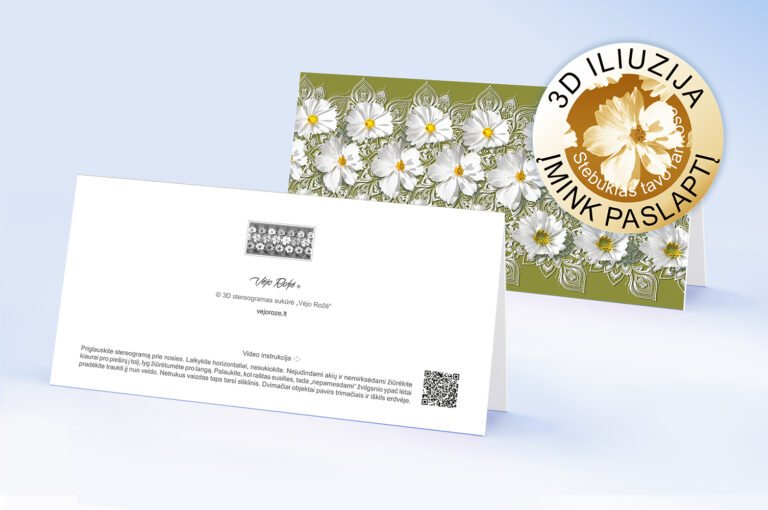 White flowers on a green background 3d stereogram greeting card with envelope 0 lt