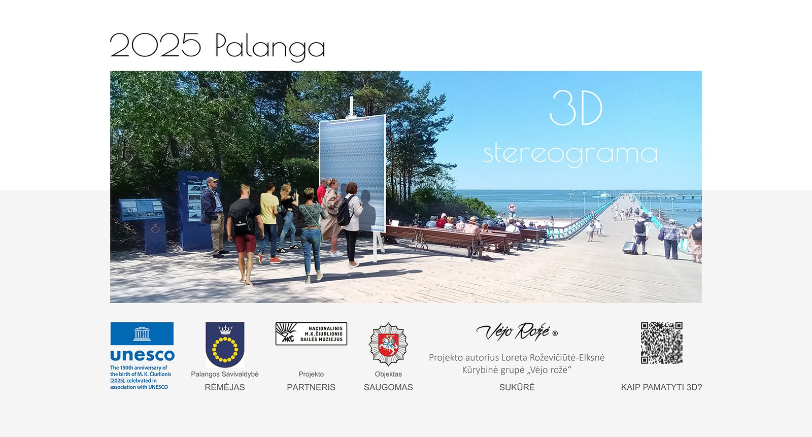 3d autostereogram exhibition three dimensional sea sonata on the palanga sea bridge