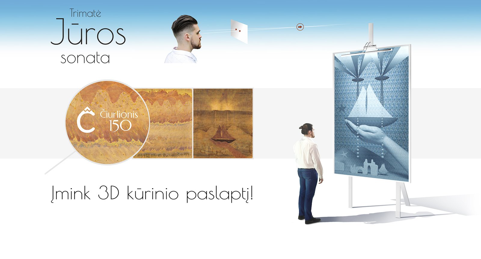 3d autostereogram exhibition three dimensional sea sonata on the palanga sea bridge