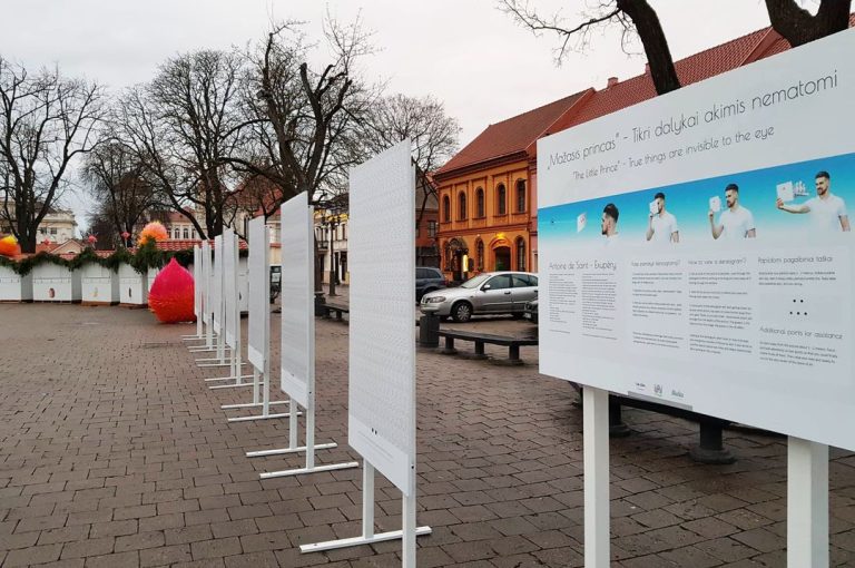 There is an exhibition of 3D stereograms according to the creation “The Little Prince” by Antoine de Saint-Exupery in Kaunas Town Hall
